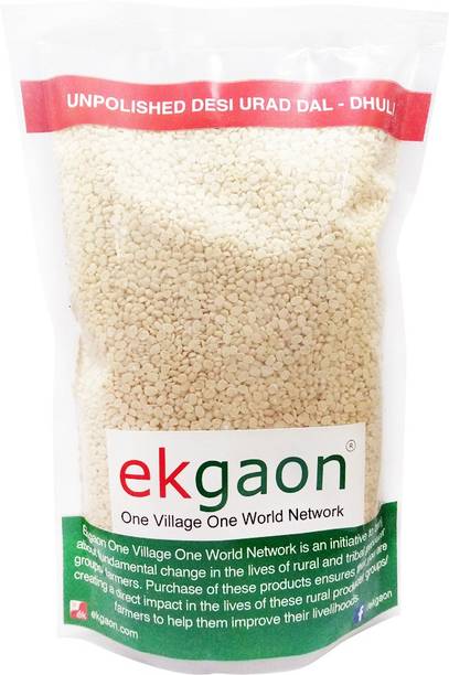 Ekgaon Urad Dal (Split)