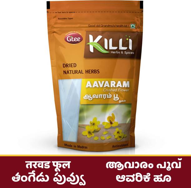 KILLI Aavarampoo | Tarwar | Avaram | Tangedu | Aavarike Flower Crushed, 100g