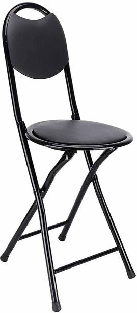 IYB Metal Outdoor Chair