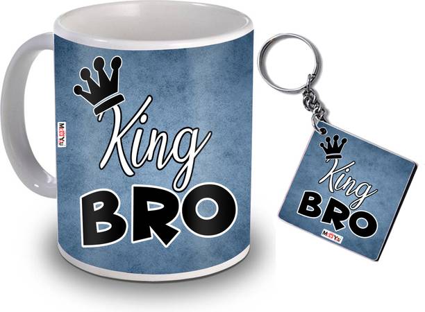 ME&YOU Mug, Keychain Gift Set