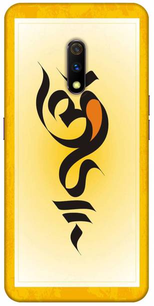 SUPER CASE Back Cover for Realme X