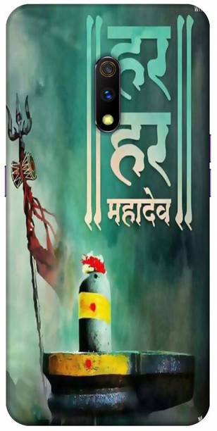 Sswastik Back Cover for Realme X