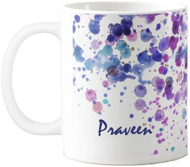 Exoctic Silver Praveen Water Color Print Gift 50 Ceramic Coffee Mug