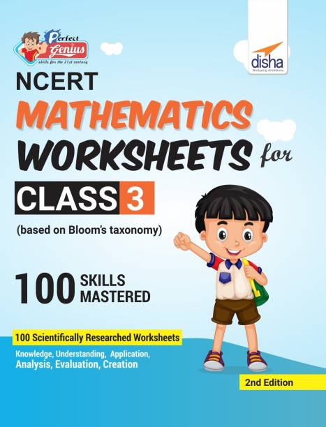 Perfect Genius Ncert Mathematics Worksheets for Class 3 (Based on Bloom's Taxonomy)  - (Based on Bloom's Taxonomy) 2 Edition