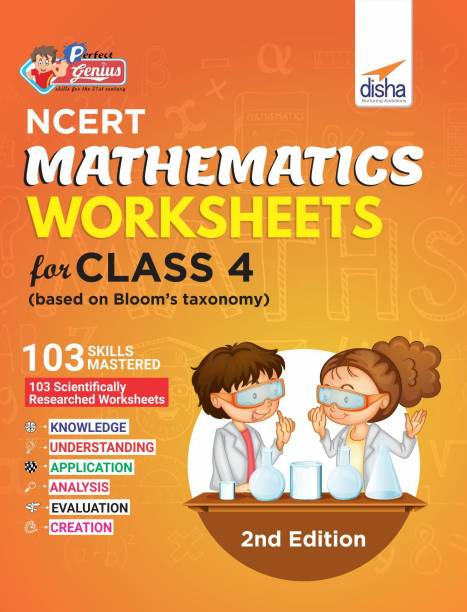 Perfect Genius Ncert Mathematics Worksheets for Class 4 (Based on Bloom's Taxonomy)  - (Based on Bloom's Taxonomy) 2 Edition