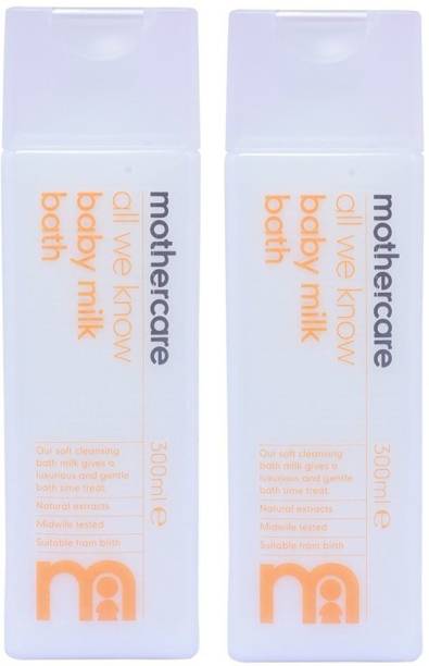 Mothercare All We Know Baby Milk ( 300ml x 2 = 600ml )