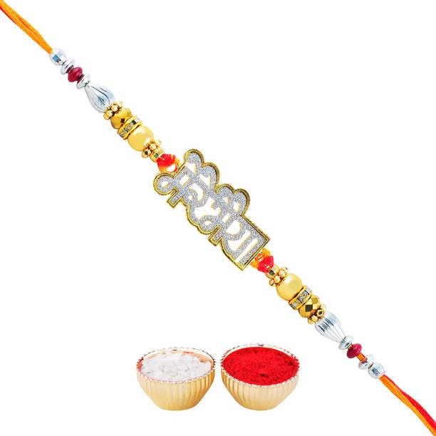 आर्चीज़ रिलीजियस RC_92 असोर्टेड सेट