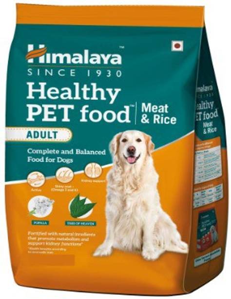 HIMALAYA Healthy Adult Dry Dog Food I Supports Skin Health, Digestion, Immunity Meat 3 kg Dry Adult Dog Food