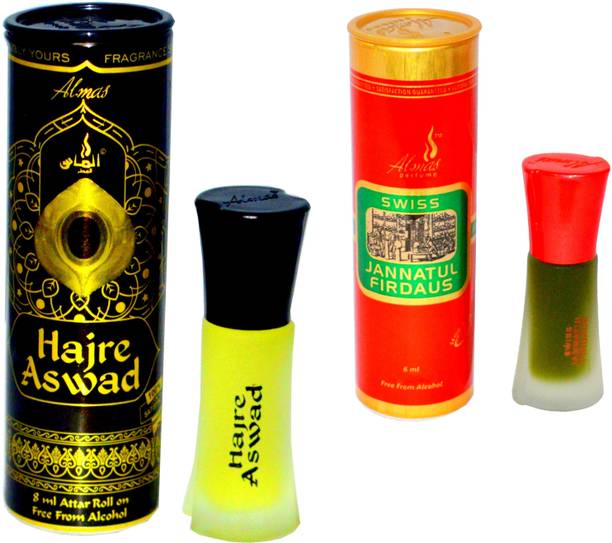 Almas HAJRE ASWAD and JANNATUL FIRDAUS UAE fascinating fragrance Floral Attar