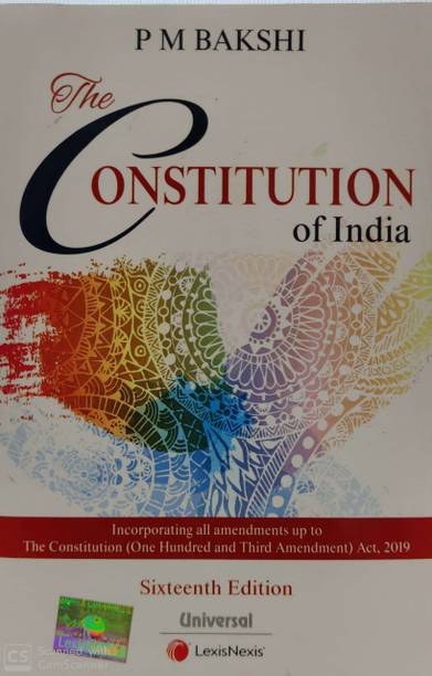 The Constitution Of India ( Small )