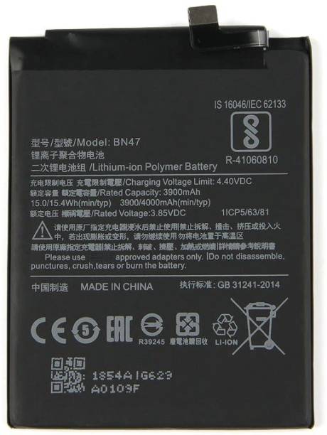 GIFFEN Mobile Battery For  Xiaomi Redmi Mi 6 Pro / Mi 6A / A2 Lite ( BN47 ) - Full mAh