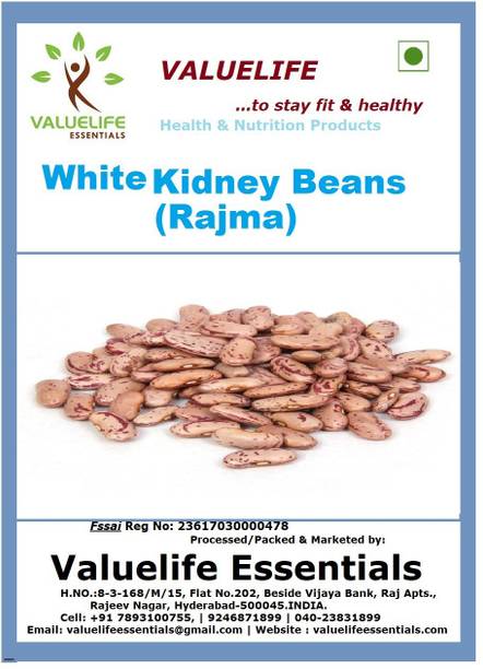 Value Life Rajma (Whole) (Kidney Bean)