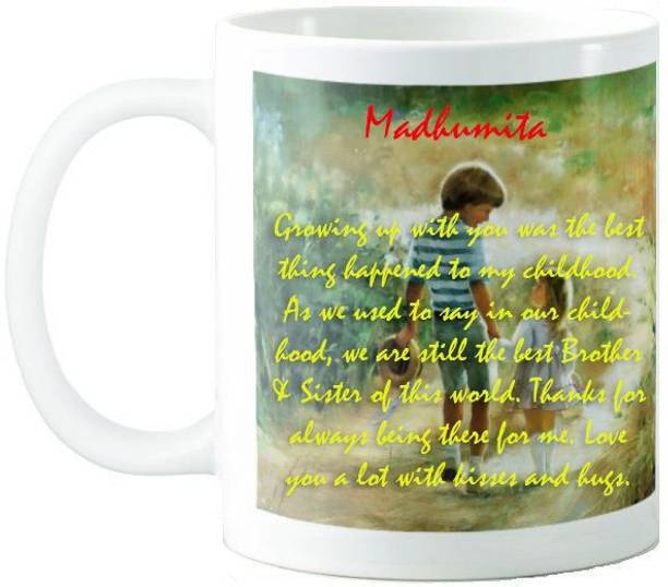 GNS Madhumita Brother Sister Emotional Quotes 63 Ceramic Coffee Mug