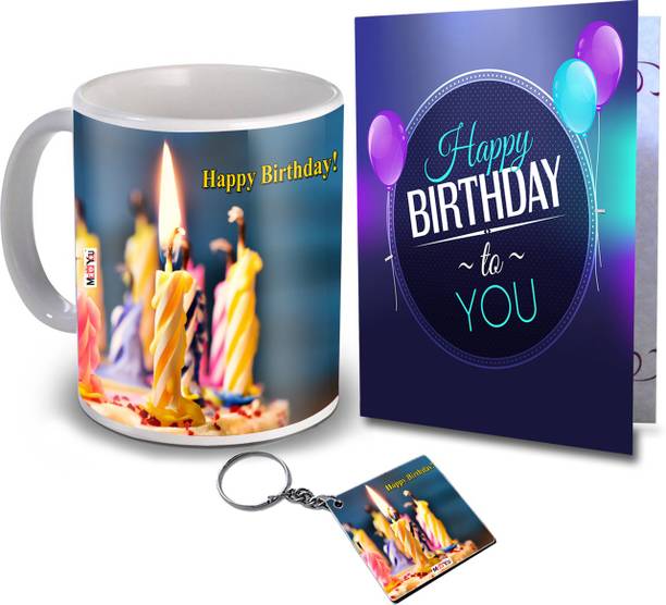 ME&YOU Mug, Keychain, Greeting Card Gift Set