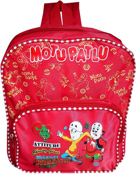 HD 12 Inches Nursery LKG UKG School Bag for kids - New admission going kids Waterproof School Bag