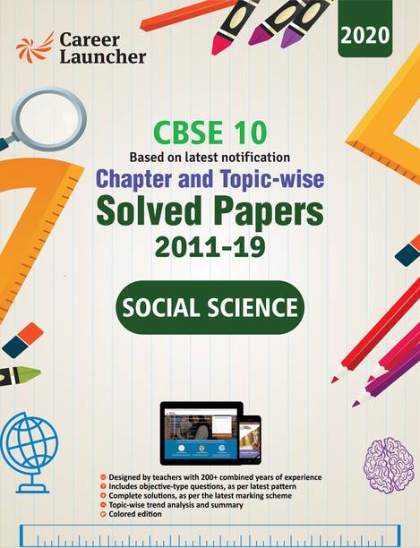 CBSE Class X 2021 - Chapter and Topic-wise Solved Papers 2011-2020 : Social Science (All Sets - Delhi & All India) - Double Colour Matter