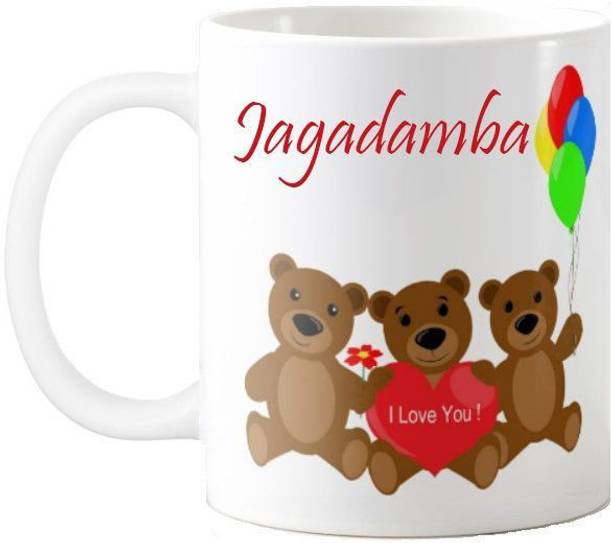 GNS Jagadamba I Love You Romantic Quotes 68 Ceramic Coffee Mug