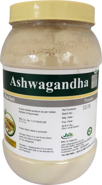 Jain Ashwagandha Powder 500g