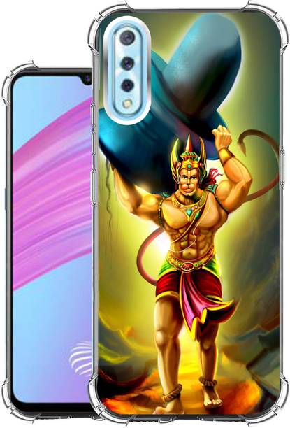 SNAZZY Back Cover for Vivo S1