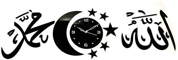Rich Analog 45 cm X 60 cm Wall Clock