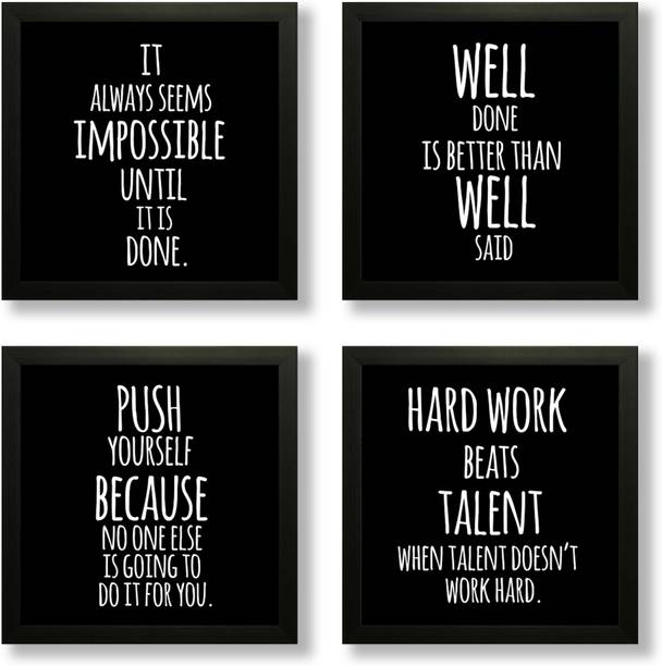 saf SET OF 4 MOTIVATIONAL QUOTES Digital Reprint 19 inch x 19 inch Painting