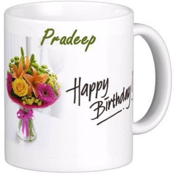Exoctic Silver Pradeep Happy Birthday Quotes 70 Ceramic Coffee Mug