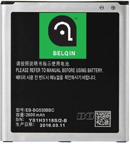 BELQIN SAMSUNG J5  Battery