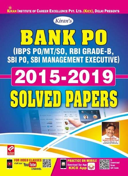Kiran Bank PO 2015-2019 Solved Papers- English (2662)