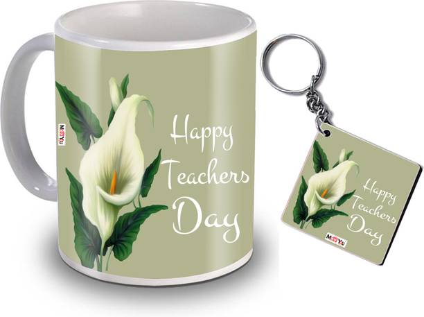 ME&YOU Mug, Keychain Gift Set