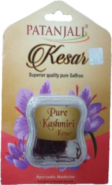 पतंजलि केसर (केसर) 1 GM 1 का पैक