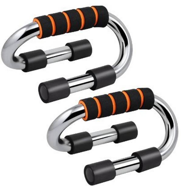 GOCART Antiperspirant & Anti-skid S-Shape Push up Bar पुश-अप बार