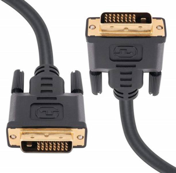 PAC DVI Cable 15 m 15 mtr gold plated dvi-i to dvi-1 male