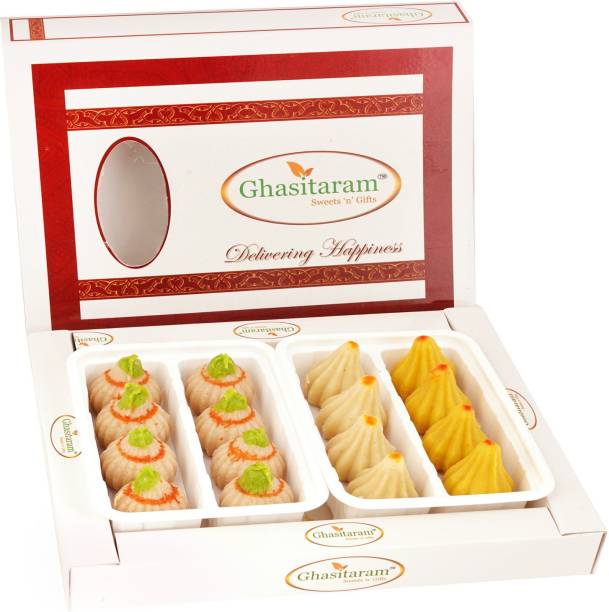 Ghasitaram Gifts White Box of Mawa and Kaju Modaks Box