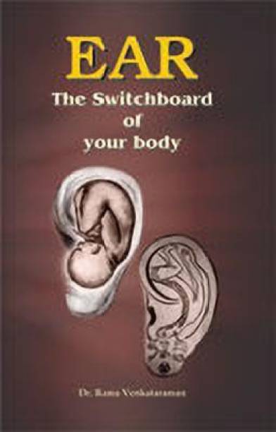 Ear the Switchboard of Your Body  - The Switchboard of Your Body