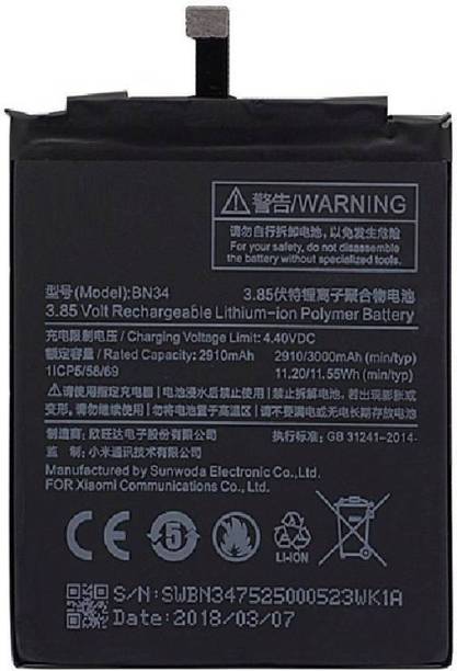 LIFON Mobile Battery For  Xiaomi Redmi 5A Mi 5A