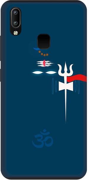 UMPRINT Back Cover for Vivo Y91