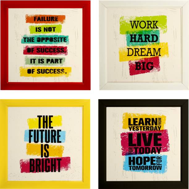 Indianara Motivational quotes 2131 Digital Reprint 9.5 inch x 9.5 inch Painting