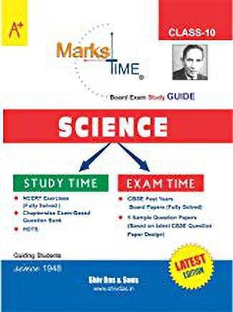 Shiv Das Class 10 Science Marks Time CBSE Guide