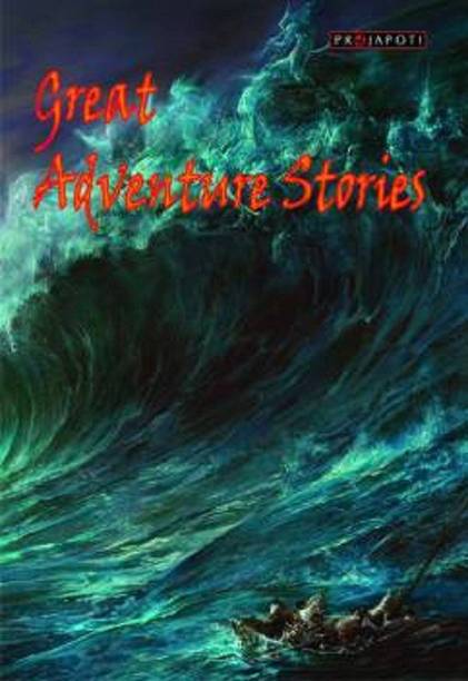 Great Adventure Stories