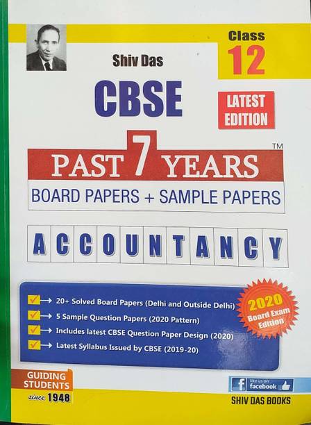 Shiv Das Class 12 CBSE Accountancy Past 7 Years Board&Sample Papers