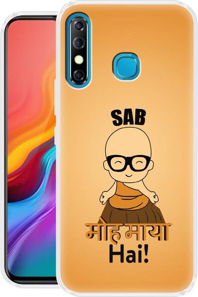 Flipkart SmartBuy Back Cover for Infinix Hot 8