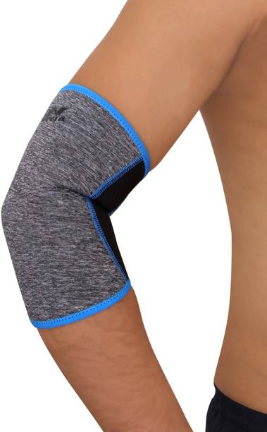 NIVIA Orthopedic Elbow Slip in Elbow Support