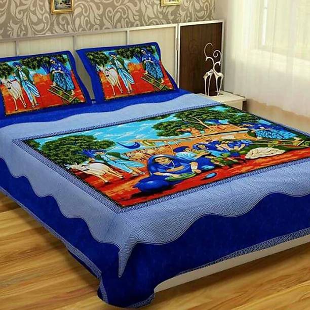 E ELMA 144 TC Cotton King Jaipuri Prints Flat Bedsheet