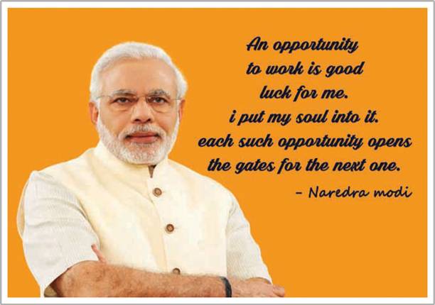 Narendra Modi Motivational Thought Paper Poster Paper Print