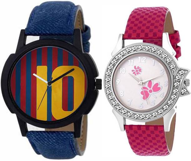 Analog Watch  - For Men & Women OD-D065