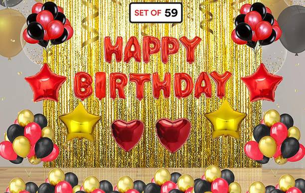 Party Supplies Flipkart Com - How To Do Birthday Decoration At Home Party Supplies Flipkart Com - How To Do Birthday Decoration At Home