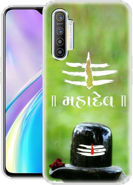 Flipkart SmartBuy Back Cover for Realme XT