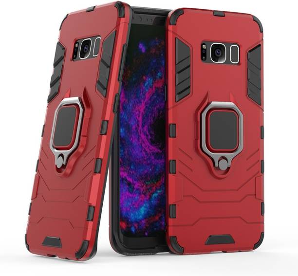 MOBIRUSH Back Cover for Samsung Galaxy S8 Plus
