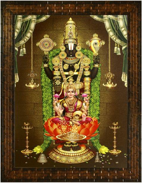 इंडियानारा TIRUPATI GOD (227) WITHOUT GLASS डिजिटल रीप्रिंट 10.2 inch x 13 inch पेंटिंग