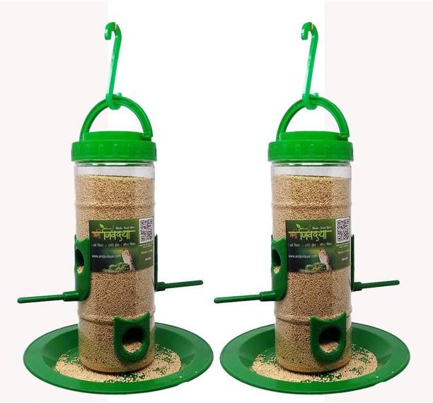 AMIJIVDAYA Medium Food Feeder for birds Window Bird Feeder Bird Feeder